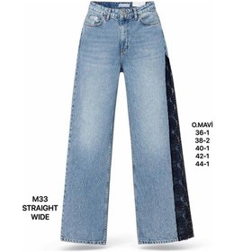 Resim Miss Poem Kadın Mavi Dantel Detaylı Straight Wide Jean Pantolon 