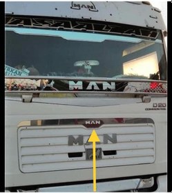 Resim Man Tga Panjur Üstü Kromu 