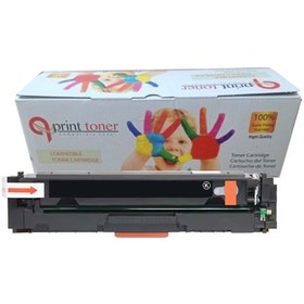 Resim Canon Crg 045h Muadil Toner Siyah 3.200 Sayfa Lbp610 Lbp611 Lbp612 Mf631 Mf632 Cf540 Crg054h 203x 