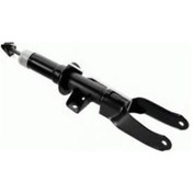 Resim Amortısor On Sol-sag Vw Amarok 10 2h0413031k 