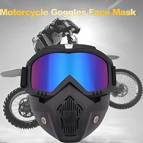 Resim Jemora Modüler Maske Ayrılabilir Gözlük Motosiklet Yarışı Kask Koruyucu Yüz Maskesi Kalkanı 
