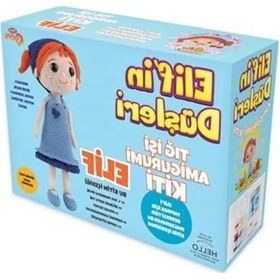 Resim Elif'in Düşleri Amigurumi Kiti - Tığ İşi Seti 10 Parça 