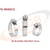 Resim Puga-pg-mhk012 - Hortum Kelepcesı Ayarlı 38-58 / 13mm 