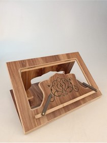 Resim Derman Masaüstü Portatif Rahle Kur'an-ı Kerim Rahlesi Kitap Tutucu Tablet Tutucu Rahle 