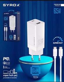Resim Syrox Gan 65w Pd Süper Hızlı Turbo Şarj Type-c Ve Usb A Çift Girişli Şarj Adaptörü/ Type-c Kablo 
