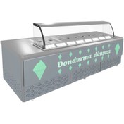 Resim Uğur UDM I8D SM Salamuralı Dondurma Muhafaza Dolabı 
