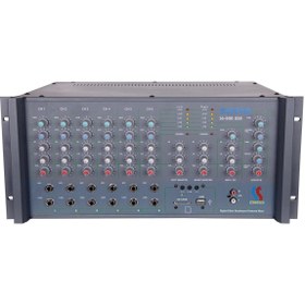 Resim startech Safir S6/800 USB Power Mikser Anfi 2x400 Watt 