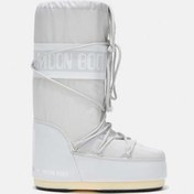 Resim Moon Boot Gri Kadın Kar Botu 2MONW2022002 
