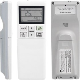 Resim Weko Kk Mıtsubıshı Rla 502a700s Klima Kumandası 4434 
