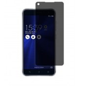 Resim Wrapsol Asus Zenfone 3 Mat Hayalet Ekran Koruyucu Kaplama Yandan Bakınca Görünmeyen Privacy Ekran Koruyucu 