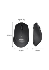 Resim Logitech M330 Sessiz Mouse, Siyah (Outlet) 