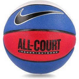 Resim Nike Everyday All Court 8P Deflated Game Royal-Black-Metallı Basketbol Topu Mavi 