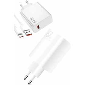 Resim Beyaz Ultra Plus Hızlı Şarj Seti Şarj Adaptörü Ve Kablosu 67w 44842235 