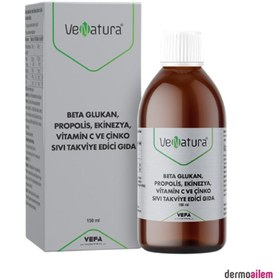 Resim Venatura Beta Glukan, Propolis, Ekinezya, Vitamin C Ve Çinko 150 Ml 