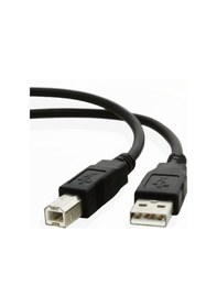 Resim 5 Metre Usb Yazıcı Printer Data Kablo Veri Bağlantı Ara Kablosu 