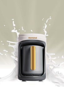 Resim Homend Pottoman Milk In 1870H Sütlü Türk Kahve Makinesi 