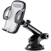 Resim Symbee Araç Telefon Tutucu: Otomatik Kilitleme, Çok Açı Görünüm, Süper Tutuculu Cam/tablo Uyumlu Siyah-gri Yxf155813 Gri - Siyah 
