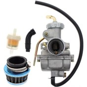 Resim Hombey Atv Motor Karbüratörü Pz20 - 49cc-125cc Coolster Nst Çin Atv'leri İçin, Motor Performansını Maksimize Eden Dayanıklı Metal Tamir Seti Gümüş 