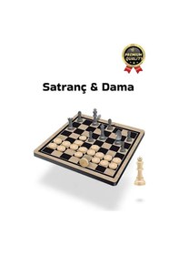 Resim Özel Tasarım Stratejik Öğretici Zeka Geliştirici Çocuk Aile Boyu Etkinlik Eğlence Satranç Dama Seti 