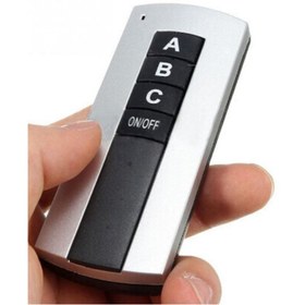 Resim Cata 3'lü Avize Aydınlatma Kumandası 3x1000w 