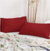 Resim Çınar Reklam & Dış Ticaret 2'li Yastık Kılıfı 