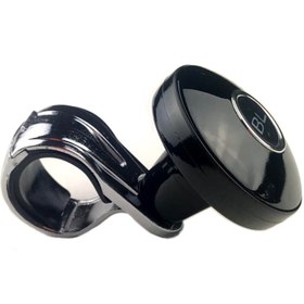 Resim carlone Direksiyon Çevirme Topuzu Füme Model A+ Malzeme 