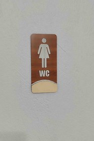 Resim Genel Markalar Dikey Meşe Serisi Kahverengi Mat Gumus Pleksi Kabartmalı Uyarı Yönlendirme Seti 