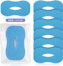 Resim Samdoo Yetişkin Ve Çocuklar İçin Pamuk O Şekilli Horlama Durdurucu Bandı - Gece Horlamayı Ve Açık Ağız Solunumunu Fiziksel Olarak Engeller - Mavi Şeffaf Paket 10 Adet 