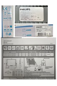 Resim Philips (1 Adet) PHILIPS 150W PROJEKTÖR BEYAZ (6500K) BVP150 G2 LED150 CW PSU SWB TR 