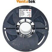 Resim ELAS3D Elas 3D Antrasit Gri PLA Pro Filament - 1.75mm - 1 Kg 