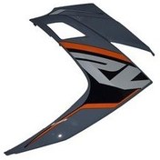 Resim Rks R 250 İç Dizlik Sol Gri 