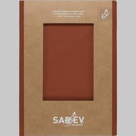Resim Sarev New Slow Cıty 120X200 Fıtted Çarşaf, .Taba 