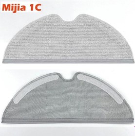 Resim Xiaomi Mijia 1C / Stytj01Zhm Dreame F9 Robot Süpürge Paspas 4Adet Uyumlu 