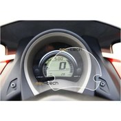 Resim Yamaha Nmax 125 155 Dijital Gösterge Nano Koruyucu 