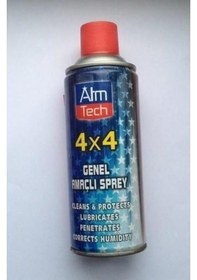 Resim Atm Tech 4X4 Genel Amaçlı Sprey 200 ML (5 Adet) 