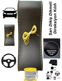 Resim Lasirius Direksiyon Ürünü - Siyah 