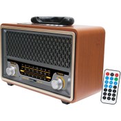 Resim Kensa Km-343 Nostalji Bluetooth Hoparlör 