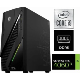 Resim MSI Msı Mag Infinite E1 12TA-081XTR-149 I9-12900KF 16GB 4tb Rtx 4060 Ti 8gb Freedos Masaüstü Oyun Bilgisayarı 