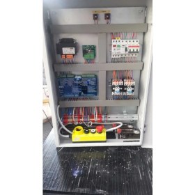 Resim Arkel ARL-100 Tek Hızlı Kumanda Panosu 