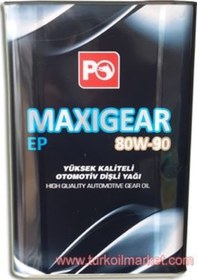 Resim Petrol Ofisi Maxigear Ep 80W-90 Yüksek Kaliteli Otomotiv Dişli Yağı 16 KG 