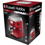 Resim RUSSELL HOBBS 28250-56 Retro Red Espresso Makinesi 