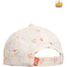 Resim Kitti 1-3 Yaş 50cm Kız Bebek Çocuk Yazlık Desenli Ayarlanabilir Şapka Kep Y2310003 Sarı 