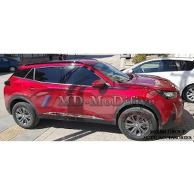 Resim Peugeot 2008 2 Krom Cam Çerçevesi 12 Prç .2020 Üzeri N11.1758 