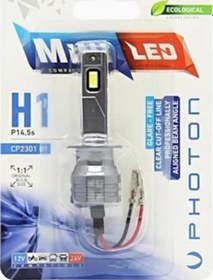Resim Photon Mını H1 12-24v Compact Led Teklı Blıster 
