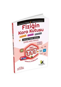 Resim YKS TYT Fiziğin Kara Kutusu Yeni Nesil Konu Özetli Tamamı Çözümlü ÖSYM Arşivi Çıkmış Soru Bankası 