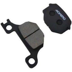 Resim Motobir Arka Fren Balatası Mondial Mr 125 
