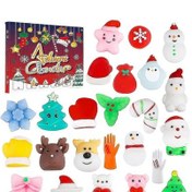 Resim Noel 24 Gün Sürpriz Kör Kutu Geri Sayım Advent Takvimi Sürpriz Kör Kutu 