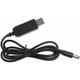 Resim Electroon Superbox Modem Uyumlu Usb Power Kablo 12V 1A 