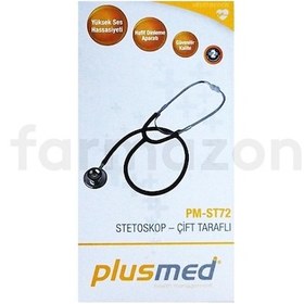 Resim Plusmed PM-ST 72 Çift Taraflı Stetoskop 