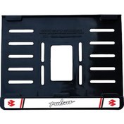 Resim Bajaj Pulsar 3 Plastik Kırılmaz Plakalık 